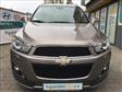 Chevrolet Captiva 2,2 AUTOMAT,NAVI,7 MÍST,KAMERA