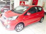 Kia Picanto 1.0 CVVT 3DR, r.v:2013, cena:209980 Kč