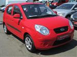 Kia Picanto 1.0 i  Active,1, r.v:2010, cena:94900 Kč